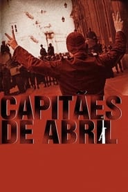 April Captains' Poster