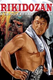 Rikidozan A Hero Extraordinaire' Poster