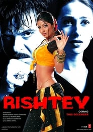 Rishtey' Poster