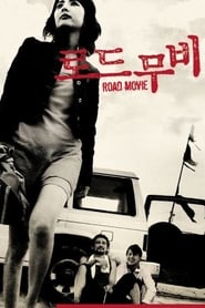 Streaming sources forRoad Movie