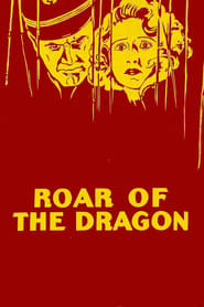 Roar of the Dragon' Poster