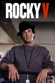 Rocky V' Poster