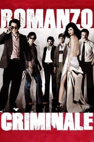 Romanzo Criminale' Poster