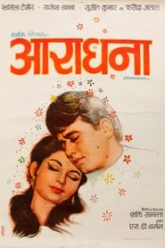 Aradhana' Poster