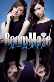 RoomMate' Poster