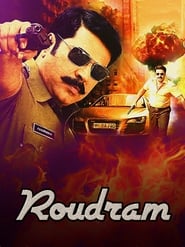 Roudram' Poster