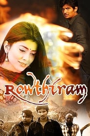 Rowthiram' Poster