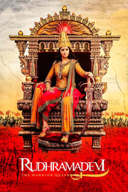 Streaming sources forRudhramadevi