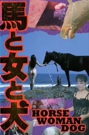 Horse Woman Dog' Poster