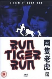Run Tiger Run' Poster