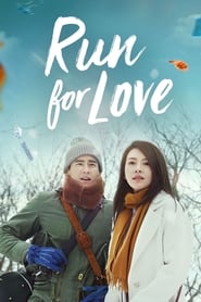 Run for Love' Poster