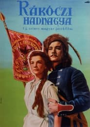 Rkczis Lieutenant' Poster