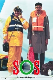 SOS  en segelsllskapsresa' Poster