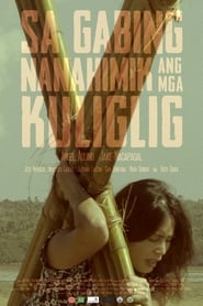 Sa Gabing Nanahimik Ang Mga Kuliglig' Poster