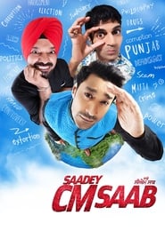 Saadey CM Saab' Poster