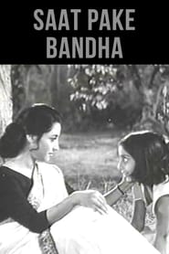 Saat Pake Bandha' Poster