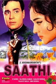 Saathi' Poster