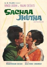 Sachaa Jhutha' Poster