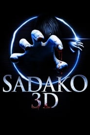 Sadako 3D' Poster