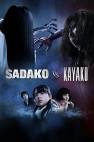 Streaming sources forSadako vs Kayako