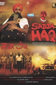 Sadda Haq' Poster