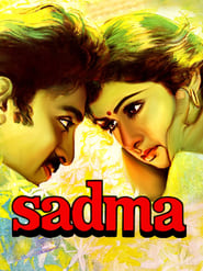 Sadma' Poster