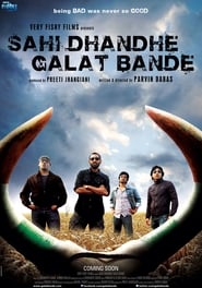 Sahi Dhandhe Galat Bande' Poster