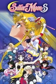 Sailor Moon S the Movie Hearts in Ice' Poster