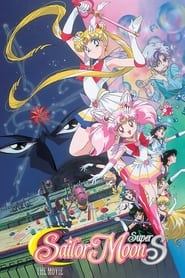 Sailor Moon SuperS The Movie Black Dream Hole' Poster