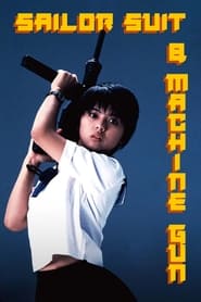 Sailor Suit and Machine Gun' Poster