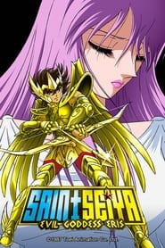 Saint Seiya Evil Goddess Eris' Poster