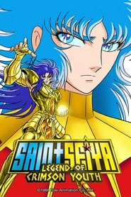 Saint Seiya Legend of Crimson Youth' Poster