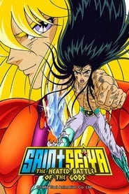Streaming sources forSaint Seiya The Heated Battle of the Gods