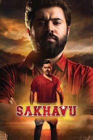 Sakhavu' Poster