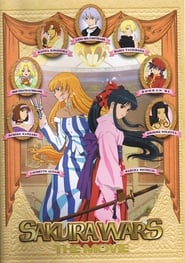 Sakura Wars The Movie' Poster