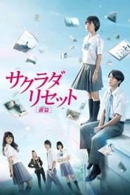 Streaming sources forSagrada Reset Part 1