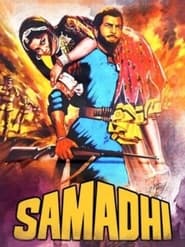 Samadhi' Poster