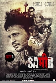 Sameer' Poster