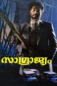 Samrajyam' Poster