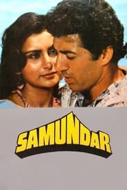 Samundar' Poster