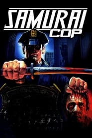 Samurai Cop' Poster