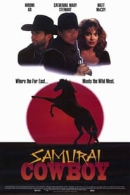 Samurai Cowboy' Poster