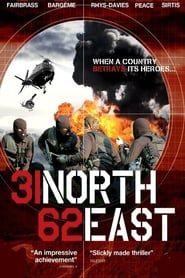 31 North 62 East' Poster