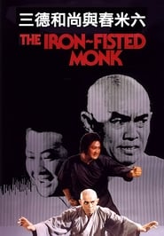 The IronFisted Monk' Poster