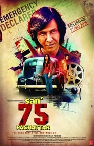 San75 Pachattar' Poster