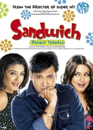 Sandwich' Poster