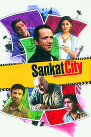 Sankat City' Poster