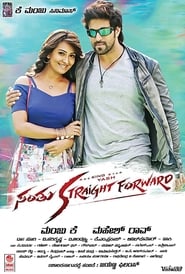 Streaming sources forSanthu Straight Forward