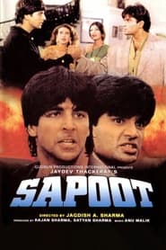 Sapoot' Poster