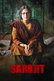 Sarbjit' Poster